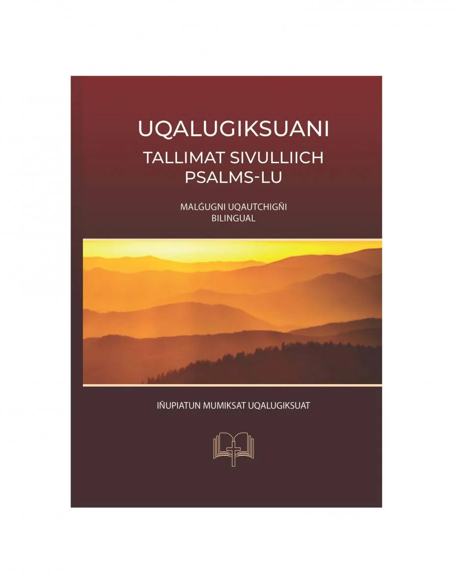 Bilingual Bibles
